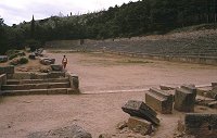 Delphi - Heilige Stra�e