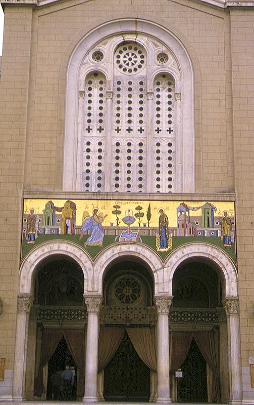 Mitropoliskirche - Mosaik Verkündigung Mariens